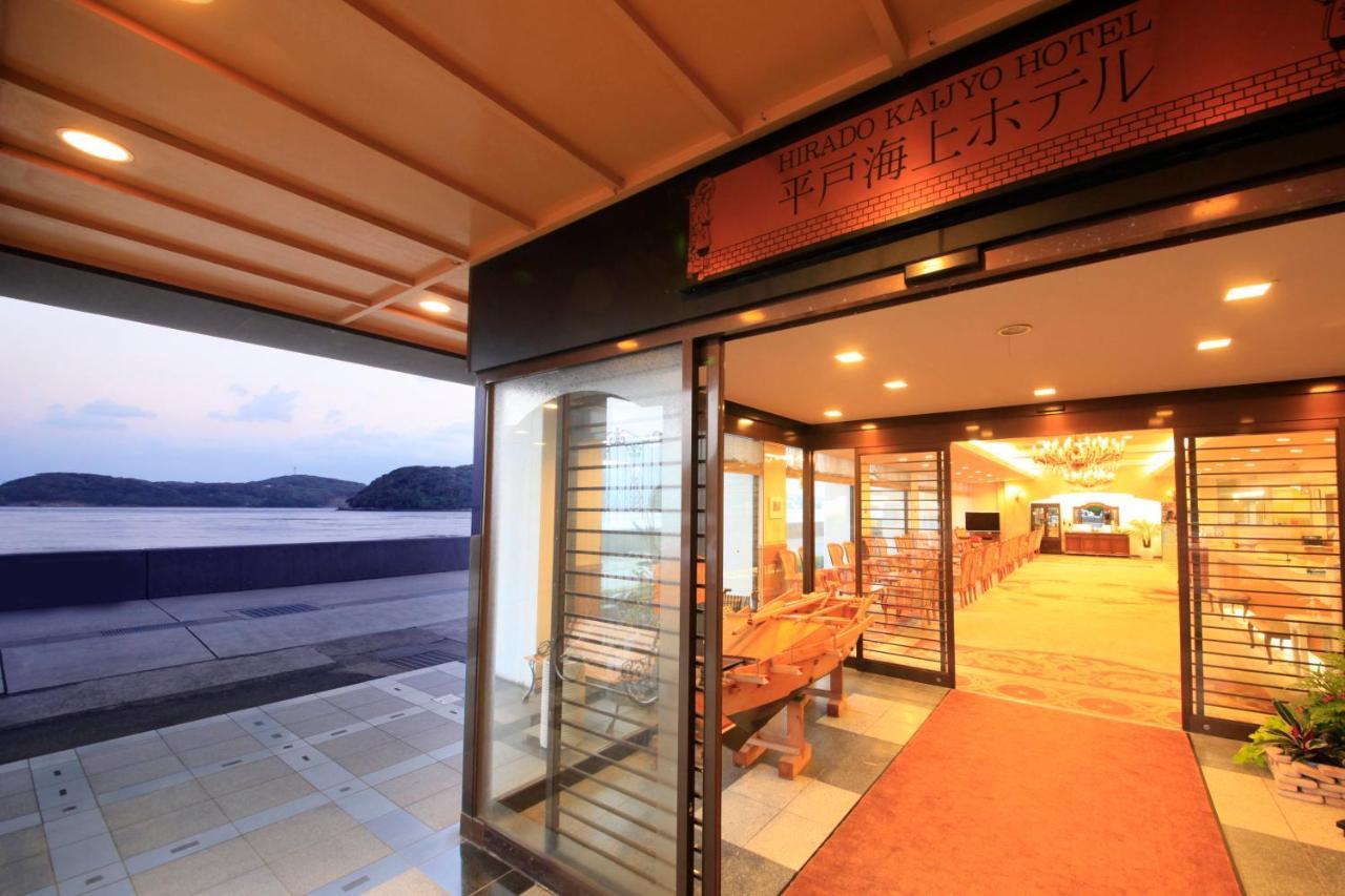 Hirado Kaijyo Hotel Экстерьер фото